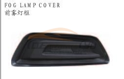 For CHEVROLET SERIES 2015 -2016 CRUZE FOG LAMP COVER