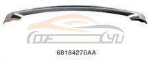 For CHRYSLE 2011-2015 FRONT BUMPER DECORATION BOARD