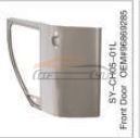 For CHEVROLET SERIES 2015 -2016 CRUZE DOOR