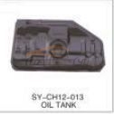 For CHEVROLET SERIES 2000 SAIL OIL TANK COVER