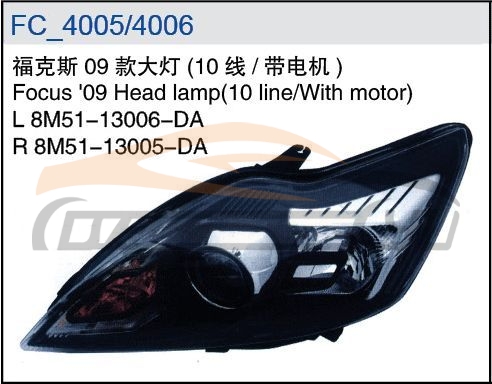 For FORD SERIES 2009 FOCUS SEDAN HEAD LAMP 10LINES WITH MOTOR BLACK