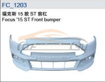 For FORD SERIES 2015 FOUCS FRONT BUMPER ST