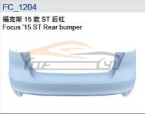 For FORD SERIES 2015 FOUCS REAR BUMPER ST