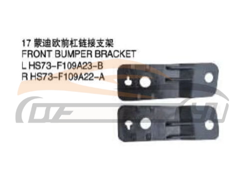 For FORD SERIES 2017 MONDEO/FUSION HEAD LAMP BRACKET
