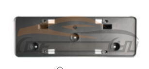 For LINCOLN 18 MKC FRONT LICENSE PLATE