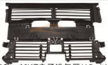 For LINCOLN 13 MKZ RADIATOR SHUTTER ASSY