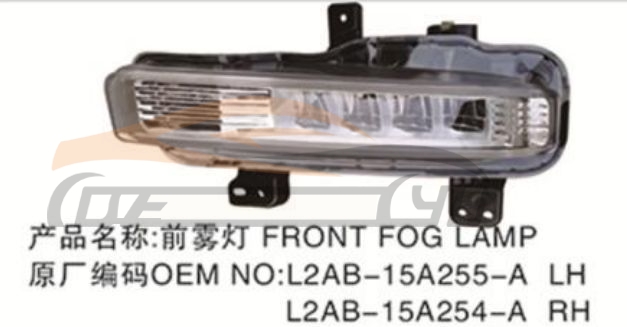 For FORD SERIES 2020 EXPLORER FOG LAMP