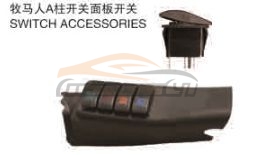 For JEEP SERIES 2007-2017 WRANGLER JK SWITCH ACCESSORIES