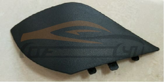 For TESLA SERIES MODEL X 2016-2021 TRAILER COVER