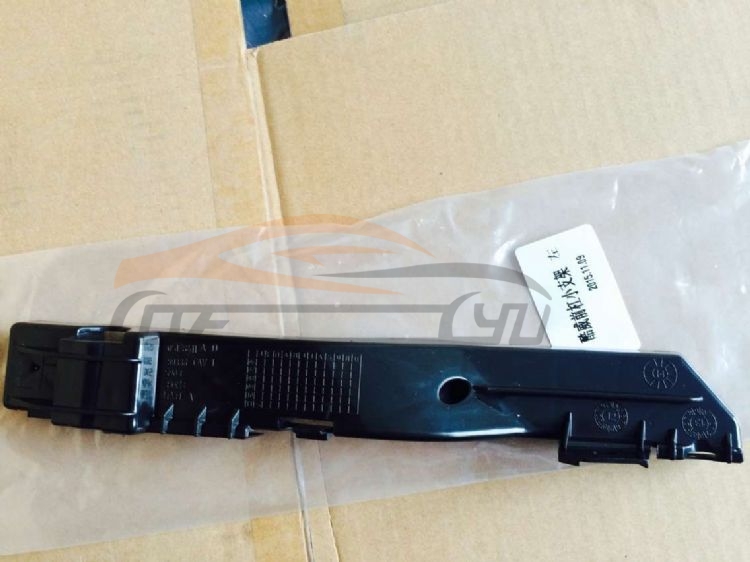 For DODGE SERIES 2009-2010 JOURNEY FRONT BUMPER BRACKET