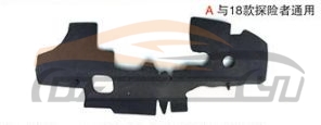 For FORD SERIES 2016 EXPLORER AIR DEFLECTOR RADIATOR RIGHT