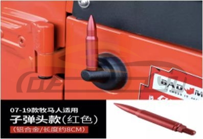 For JEEP SERIES 2018 WRANGLER JL BULLET ANTENNA