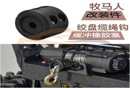 For JEEP SERIES 2018 WRANGLER JL FLOP