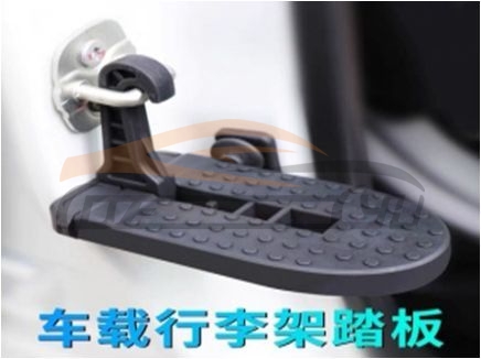 For JEEP SERIES 2018 WRANGLER JL BOARDING PEDAL