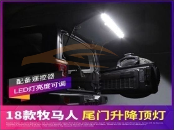 For JEEP SERIES 2018 WRANGLER JL TAILGATE DOME LAMP LED