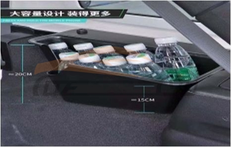For JEEP SERIES 2018 WRANGLER JL REAR COMPARTMENT STORAGE BOX