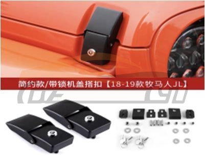 For JEEP SERIES 2018 WRANGLER JL BUCKLE WITH KEY