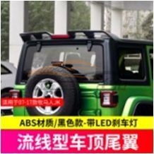 For JEEP SERIES 2007-2017 WRANGLER JK TAIL FINS