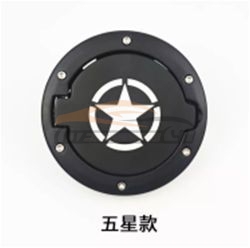 For JEEP SERIES 2007-2017 WRANGLER JK MAILBOX COVER