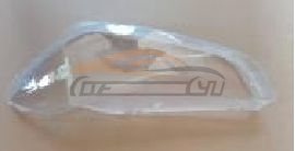 For MASERATI SERIES 14-17 HEAD LAMP COVER