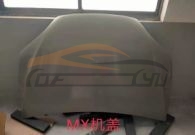 For TESLA SERIES MODEL X 2016-2021 TY CMRY