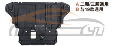 For FORD SERIES 2019 FOCUS 5D ENGINE LOWER GUARD