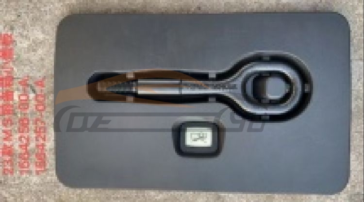 For TESLA SERIES MODEL S 2022 FRONT HARD TRI FOLD COVER