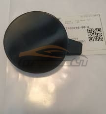 For TESLA SERIES MODEL Y 2016-2020 BEFORE THE TRAILER COVER PLATE