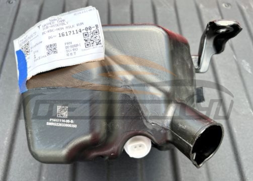 For TESLA SERIES MODEL X 2022 WATER POT