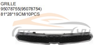 For CHEVROLET SERIES 2014 MATIZ GRILLE