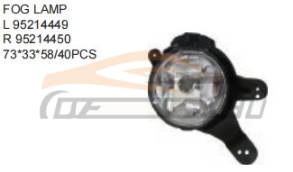 For CHEVROLET SERIES 2014 MATIZ FOG LAMP