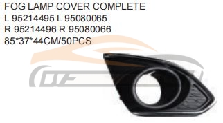 For CHEVROLET SERIES 2014 MATIZ FOG LAMP COVER