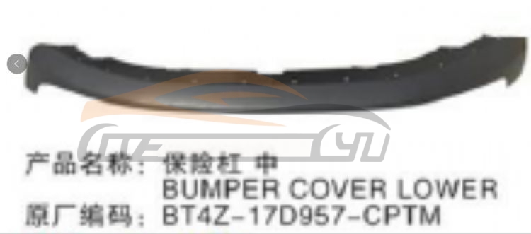For FORD SERIES 2012 EDGE FRONT BUMPER