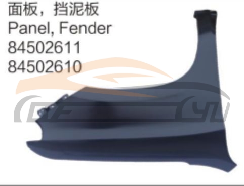 For CHEVROLET SERIES 2019-2022 SILVERADO FENDER