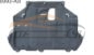 For FORD SERIES 2012 FOCUS SEDAN ENGINE LOWER GUARD PLASTIC