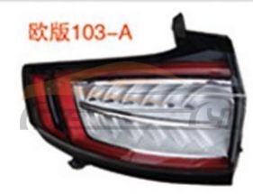 For FORD SERIES 2015 EDGE TAIL LAMP EUROPEAN VERSION