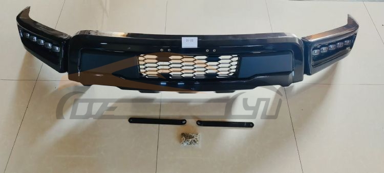 For FORD SERIES 2020 F150 FRONT BUMPER 2020 UPGRADE 2025)