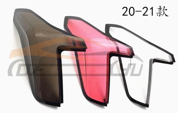 For CADILLAC SERIES 2020 TAIL LIGHT COVER