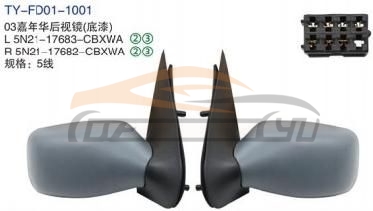 For FORD SERIES 2003-2005 FIESTA REARVIEW MIRROR PRIMER 5LINES