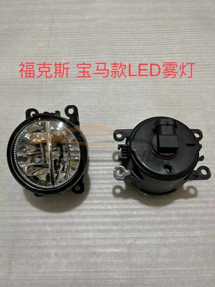For FORD SERIES 2007 FOCUS SEDAN FOG LAMP
