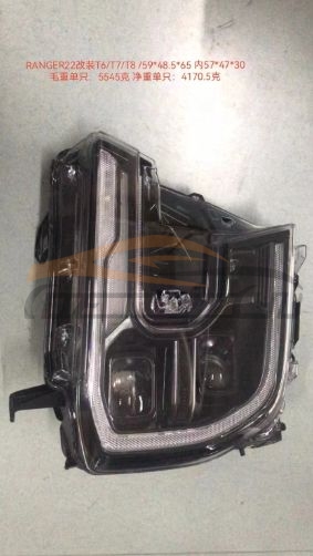 For FORD SERIES 2021-2023 F150 HEAD LAMP