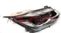 For CHEVROLET SERIES 2020 ONIX SEDAN HEAD LIGHT COVER