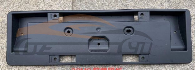 For TESLA SERIES MODEL S 2022 FRONT LICENSE PLATE