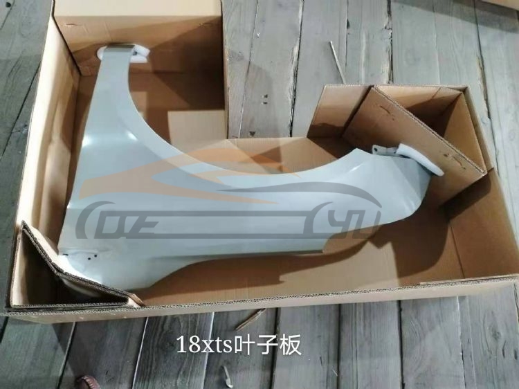 For CADILLAC SERIES 2018XTS FENDER