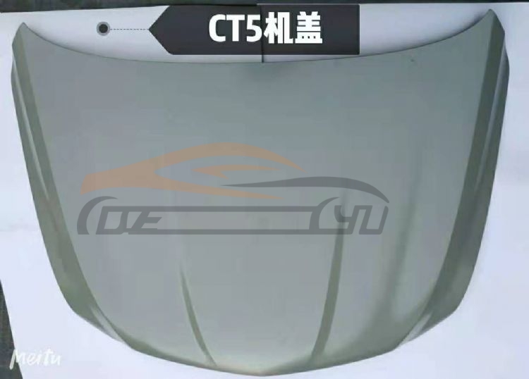 For CADILLAC SERIES 2020 HOOD