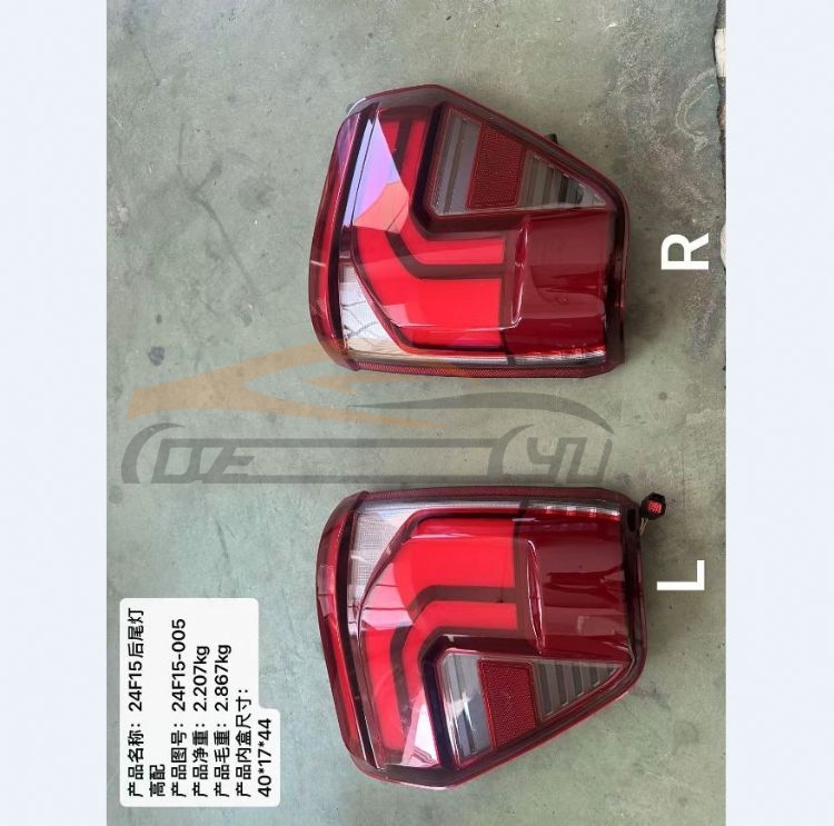 For FORD SERIES 2024-2025 F150 TAIL LAMP