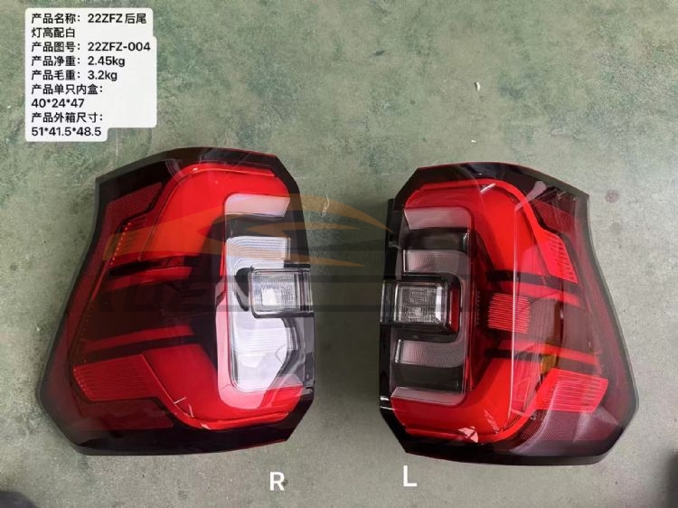 For FORD SERIES 2022-2023 EXPLORER TAIL LAMP