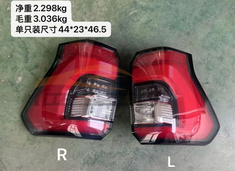 For FORD SERIES 2018 EXPLORER TAIL LAMP
