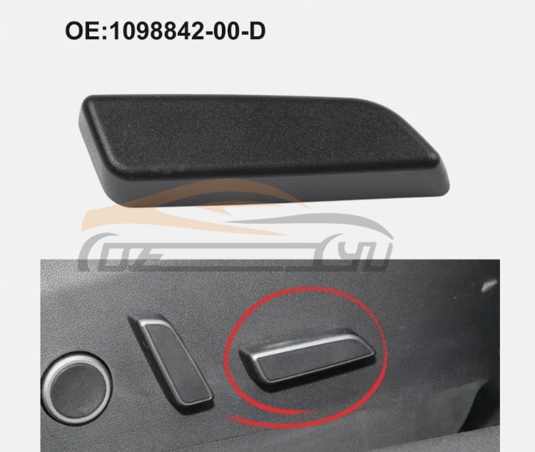 For TESLA SERIES MODEL 3 17-20 SEAT SWITCH BUTTON