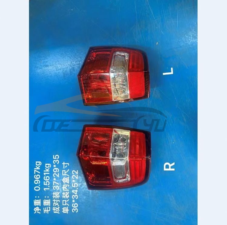 For FORD SERIES 2007-2017 EXPEDITION TAIL LAMP